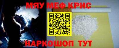 герыч Гусев