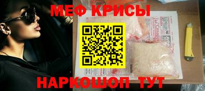 скорость mdpv Гусиноозёрск