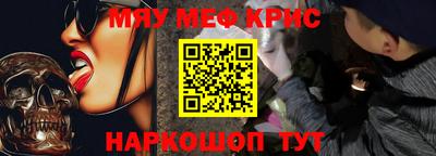 герыч Гусев