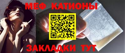 скорость mdpv Гусиноозёрск