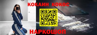 скорость mdpv Гусиноозёрск