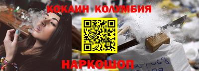 скорость mdpv Гусиноозёрск