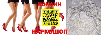 герыч Гусев