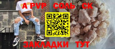 скорость mdpv Гусиноозёрск
