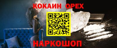 скорость mdpv Гусиноозёрск
