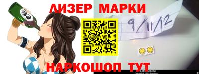 скорость mdpv Гусиноозёрск