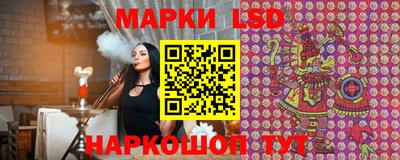 герыч Гусев