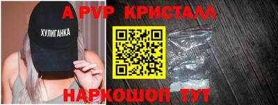 герыч Гусев