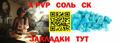 скорость mdpv Гусиноозёрск
