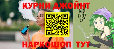 героин Гусь-Хрустальный