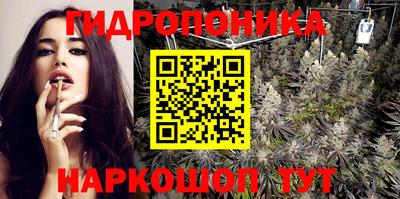скорость mdpv Гусиноозёрск