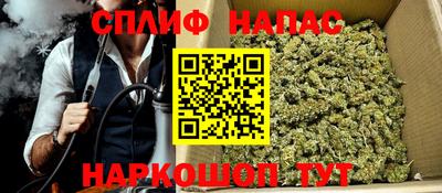 героин Гусь-Хрустальный