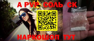 герыч Гусев