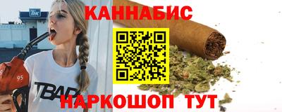 героин Гусь-Хрустальный