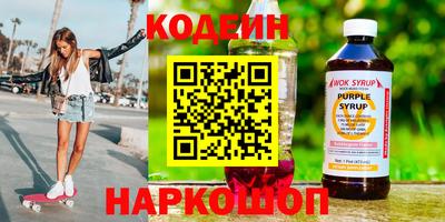 герыч Гусев
