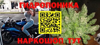 героин Гусь-Хрустальный