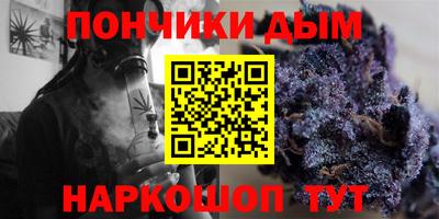 героин Гусь-Хрустальный