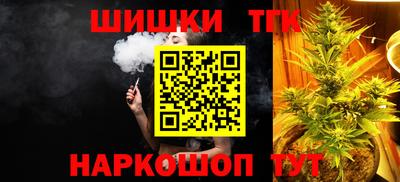 героин Гусь-Хрустальный