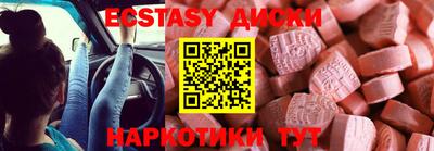 скорость mdpv Гусиноозёрск