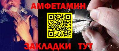 герыч Гусев