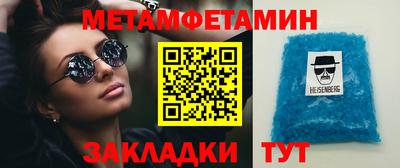 круглые Дубна