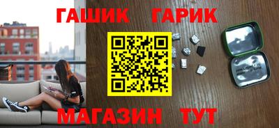 альфа пвп VHQ Донецк