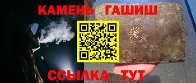 героин Гусь-Хрустальный