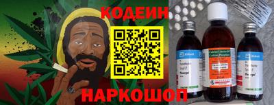 герыч Гусев