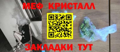 скорость mdpv Гусиноозёрск