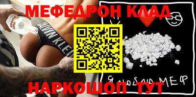 героин Гусь-Хрустальный