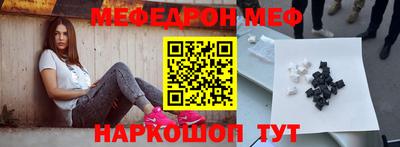 герыч Гусев