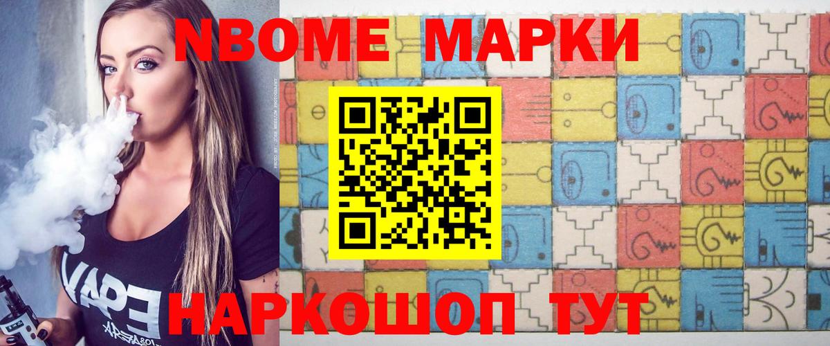 ЛСД экстази ecstasy Сергиев Посад